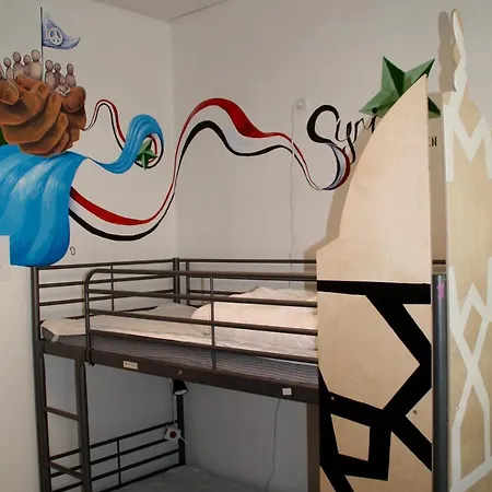 Хостел Globalhagen *