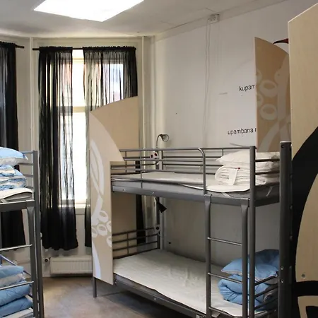 Хостел Globalhagen *