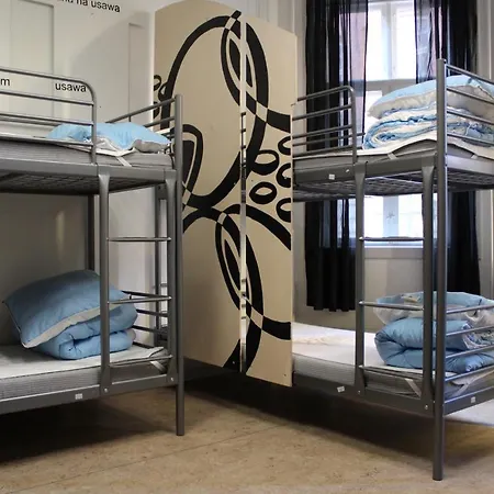 Globalhagen Vandrerhjem *