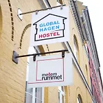 Globalhagen * Копенгаген
