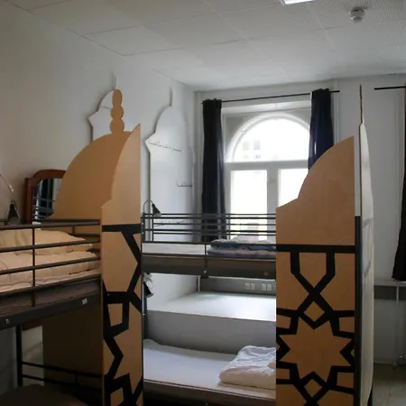 Globalhagen * Копенгаген